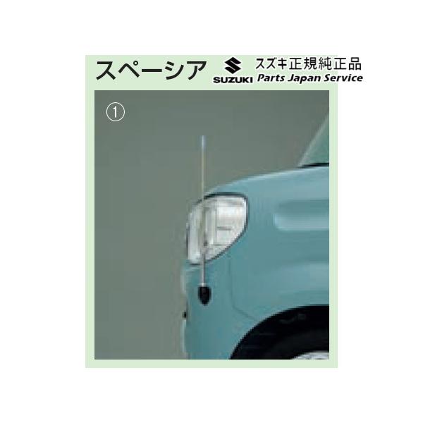 MK53S系スペーシア 148. コーナーポール SPACIA SUZUKI