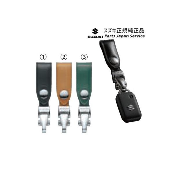 MK53S系スペーシア 249. ワンタッチ携帯リモコンホルダー SPACIA SUZUKI