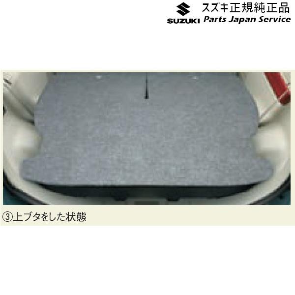 MK53S系スペーシア 239. スペアタイヤ固定キット SPACIA SUZUKI
