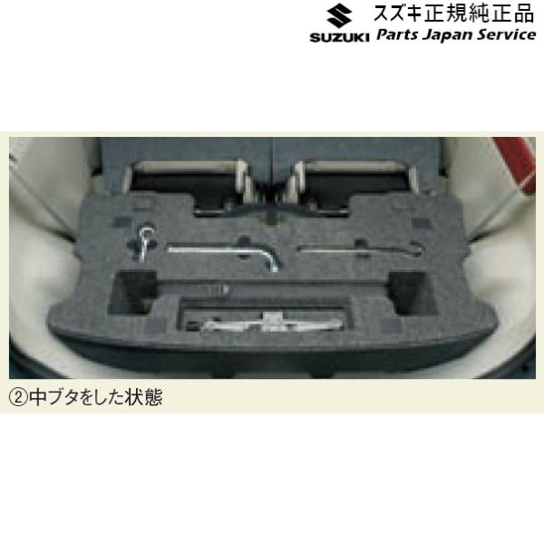 MK53S系スペーシア 239. スペアタイヤ固定キット SPACIA SUZUKI
