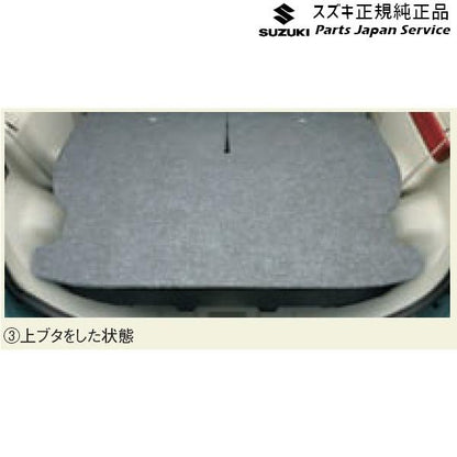 MK53S系スペーシア 239. スペアタイヤ固定キット SPACIA SUZUKI