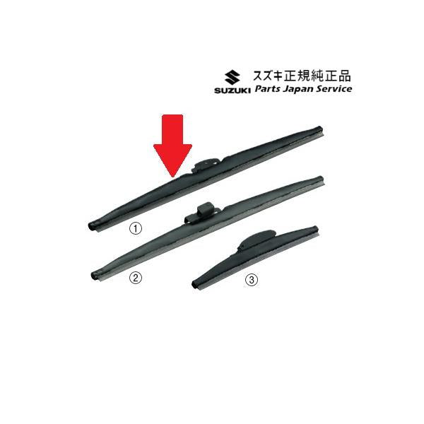 MK54S系スペーシア 144. スノーブレード A9L8 38350-50M00 SPACIA SUZUKI