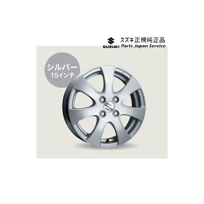 【大型便】MK54S系スペーシア 150. アルミホイール(15インチ) AC58 43201-65841-27N SPACIA SUZUKI