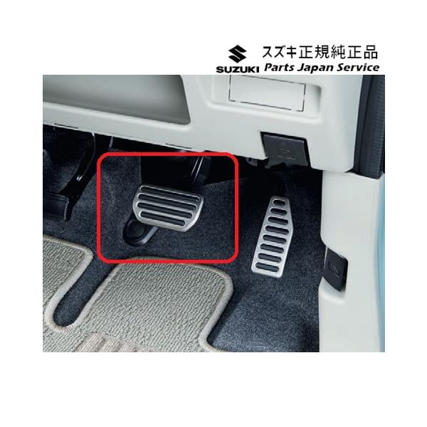 MK54S系スペーシア 228. ステンレスペダル BAFT 49750-74PB0 SPACIA SUZUKI