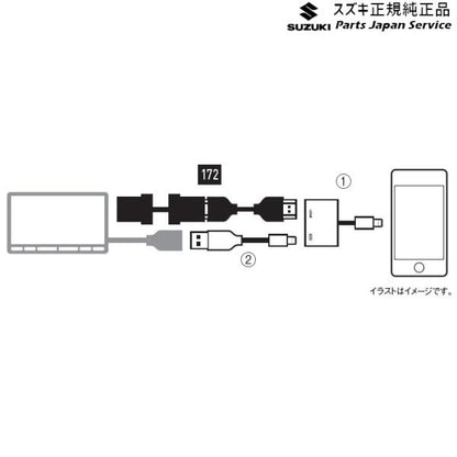 MK54S系スペーシア 172. HDMI接続ケーブル CA2V 99000-79BR2 SPACIA SUZUKI
