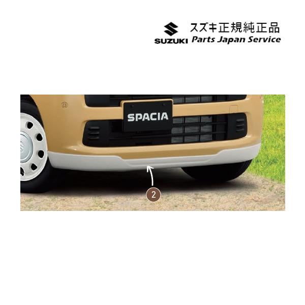 【大型便】MK54S系スペーシア 2. フロントアンダーガーニッシュ ACDQ 99111-53U00-WBB SPACIA SUZUKI
