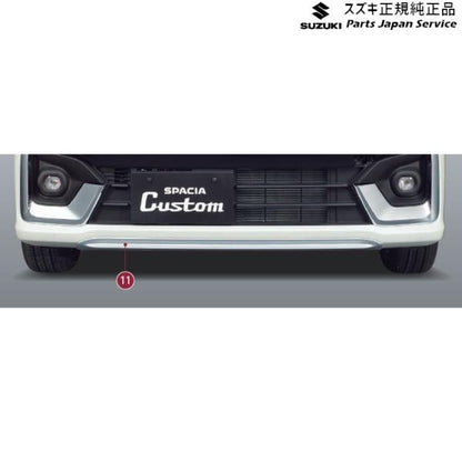 【大型便】MK54S系スペーシア 11. フロントバンパーアンダーガーニッシュ ACDB 99123-53U00 SPACIA SUZUKI