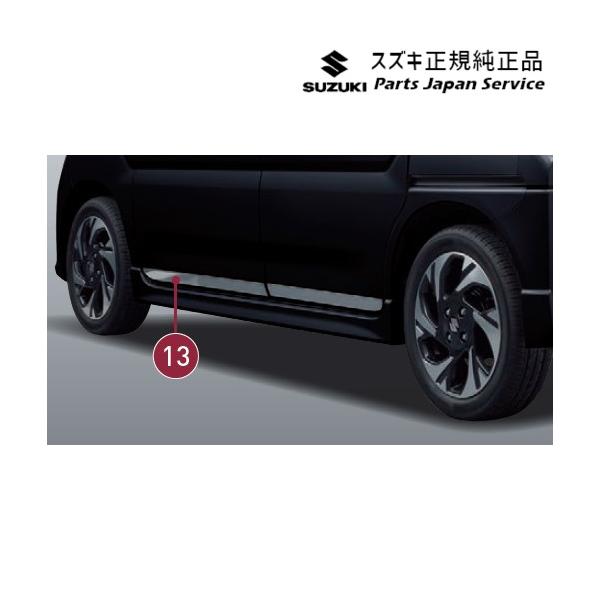 【大型便】MK54S系スペーシア 13. サイドドアガーニッシュ ACD5 99128-53U00 SPACIA SUZUKI