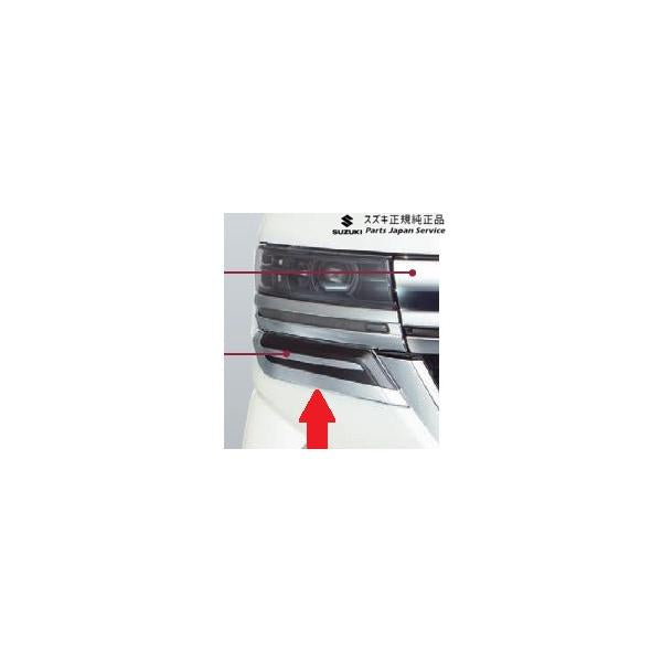 MK54S系スペーシア 10. ヘッドランプアンダーガーニッシュ ACD4 9912B-53U00 SPACIA SUZUKI