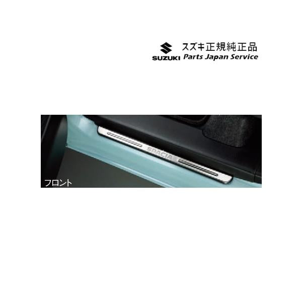 MK54S系スペーシア 122. サイドシルスカッフ BB6M 99142-53U00 SPACIA SUZUKI