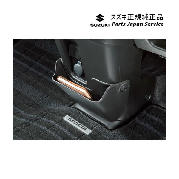 MK54S系スペーシア 95. フロアボックス BAZV 99149-79R01 SPACIA SUZUKI
