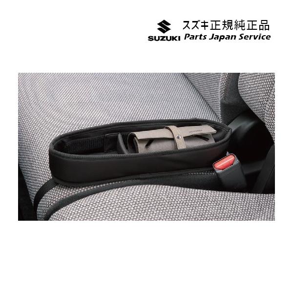 MK54S系スペーシア 159. シートコンソール BAYW 9914G-84S10 SPACIA SUZUKI