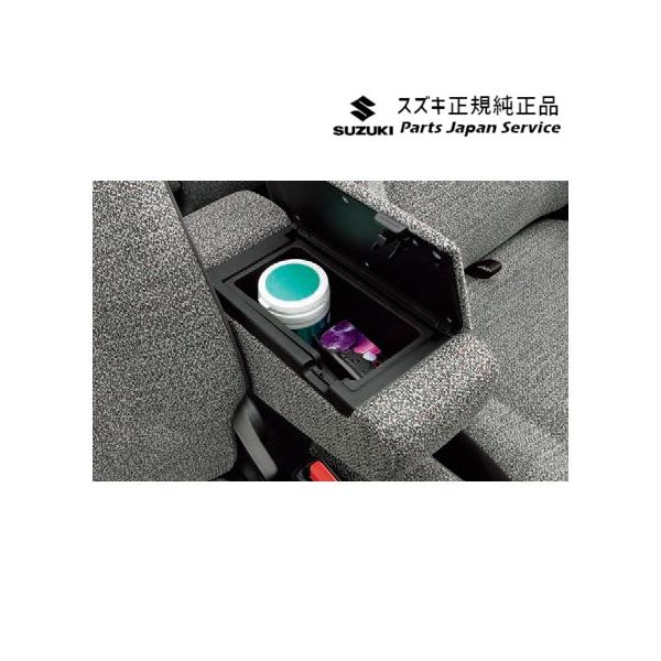 MK54S系スペーシア 94. アームレストボックストレー BAHR 9914Q-79R00 SPACIA SUZUKI