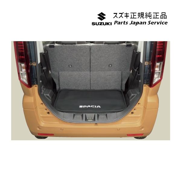MK54S系スペーシア 45. ラゲッジマット BB6K 99150-53U00 SPACIA SUZUKI