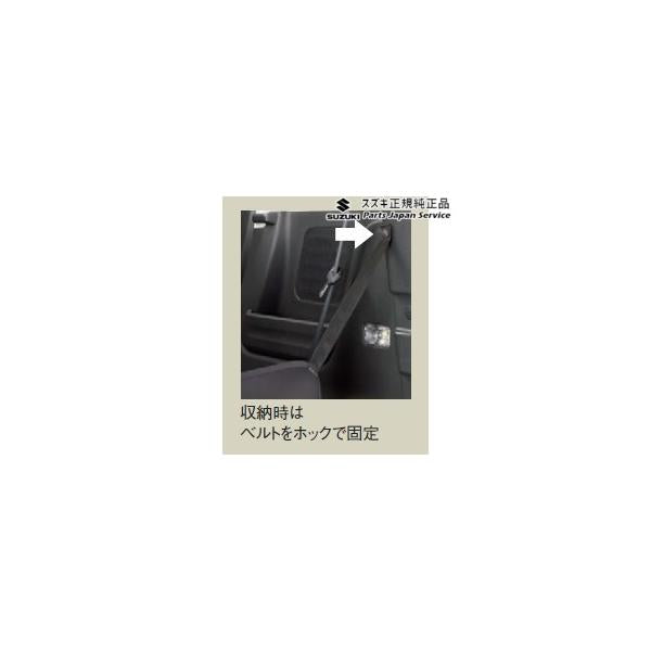 【大型便】MK54S系スペーシア 44. ラゲッジマット BB6J 99150-53U10 SPACIA SUZUKI