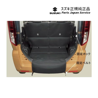 【大型便】MK54S系スペーシア 44. ラゲッジマット BB6J 99150-53U10 SPACIA SUZUKI