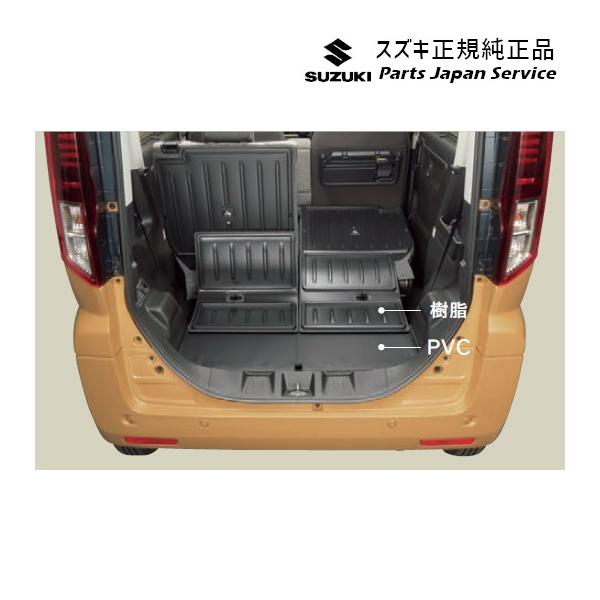 【大型便】MK54S系スペーシア 46. ラゲッジマット BB6L 99150-53U20 SPACIA SUZUKI