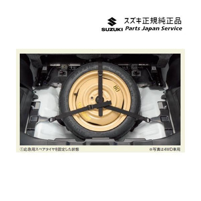 【大型便】MK54S系スペーシア 226. スペアタイヤ固定キット F9HC 99157-53U00 SPACIA SUZUKI