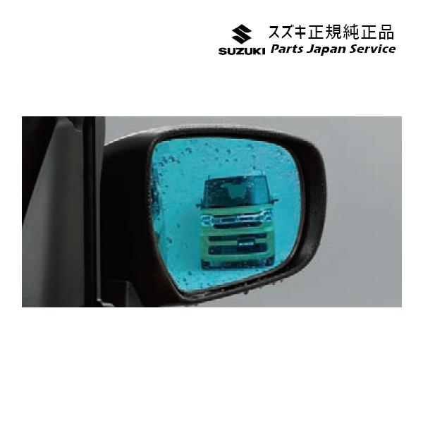 MK54S系スペーシア 141. ハイドロフィリックドアミラー ACDG 99172-53U00 SPACIA SUZUKI