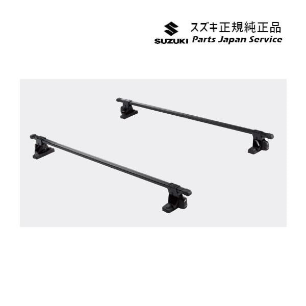 【大型便】MK54S系スペーシア 75. ベースキャリア ACCW 99176-53U00 SPACIA SUZUKI