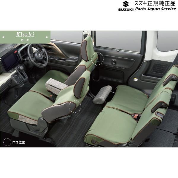 【大型便】MK54S系スペーシア 86. ラクラク脱着シートカバー  BB6Y 9918A-53U60 SPACIA SUZUKI