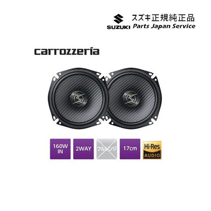 MK54S系スペーシア 189. スピーカー〈フロント用〉 CAE7 9919D-84SS3 SPACIA SUZUKI