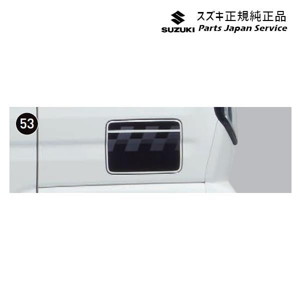 MK54S系スペーシア 53. フューエルリッドデカール ACCL 99230-53U40-001 SPACIA SUZUKI