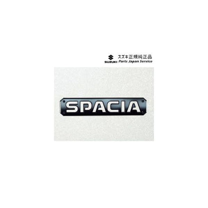 MK54S系スペーシア 61. エンブレム(ブラック) ACCY 99239-53U00-QMY SPACIA SUZUKI