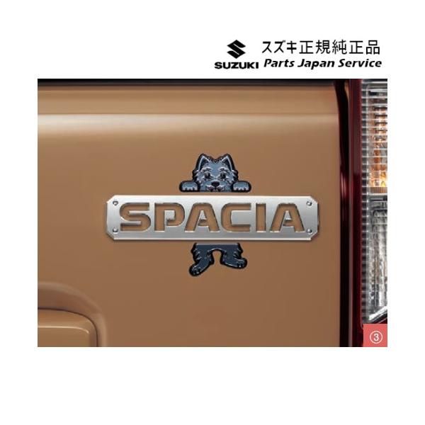 MK54S系スペーシア 59. デコステッカー ACCZ 9923A-53U10 SPACIA SUZUKI