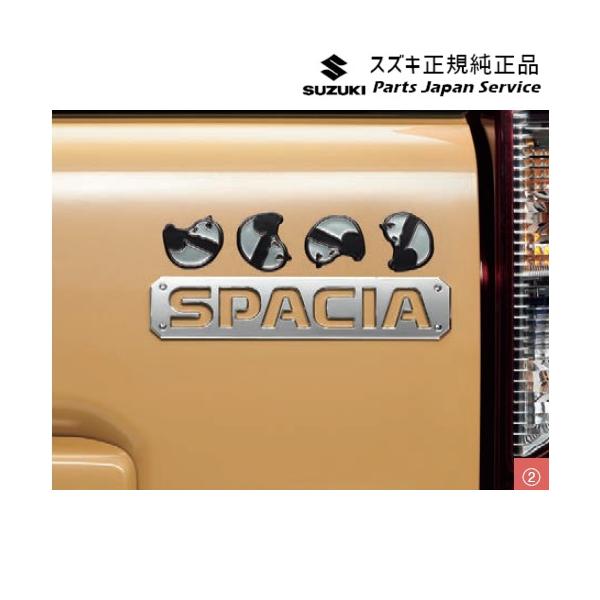MK54S系スペーシア 59. デコステッカー ACD0 9923A-53U20 SPACIA SUZUKI
