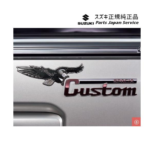 MK54S系スペーシア 59. デコステッカー ACD2 9923A-53U40 SPACIA SUZUKI