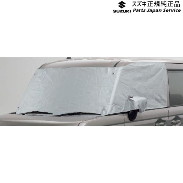 MK54S系スペーシア 145. フロントマスク ACCX 99241-53U00 SPACIA SUZUKI