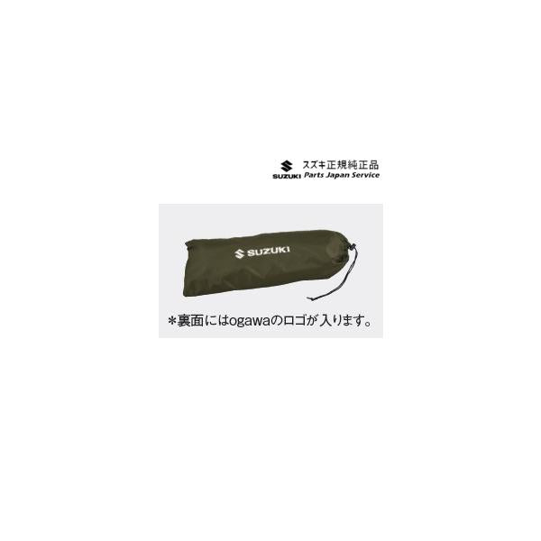 【大型便】MK54S系スペーシア 27. カータープ ACAZ 99243-77R02 SPACIA SUZUKI