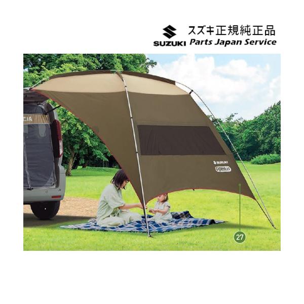 【大型便】MK54S系スペーシア 27. カータープ ACAZ 99243-77R02 SPACIA SUZUKI