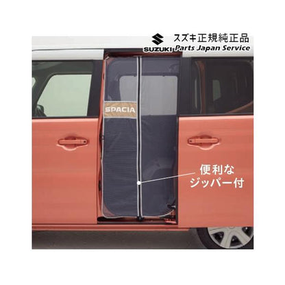 MK54S系スペーシア 29. スライドドアネット ACD9 99244-53U10 SPACIA SUZUKI