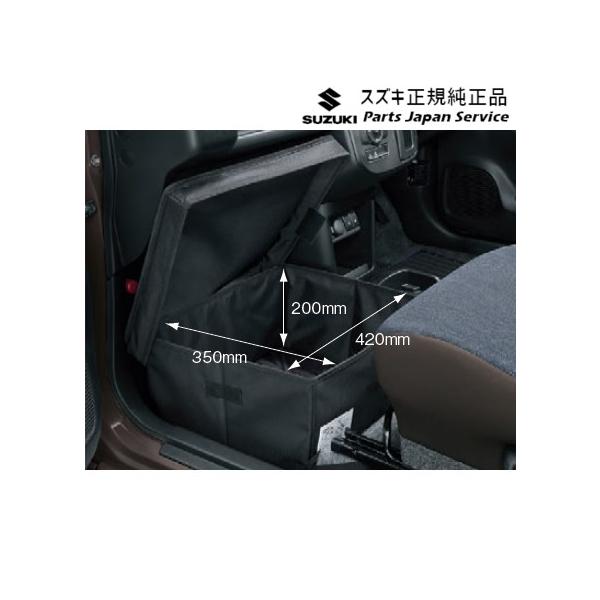 MK54S系スペーシア 156. 助手席収納ボックス BB04 99251-67T00 SPACIA SUZUKI