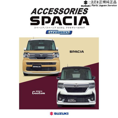 MK54S系スペーシア 238. 停止表示板 E9H2 99256-68P00 SPACIA SUZUKI
