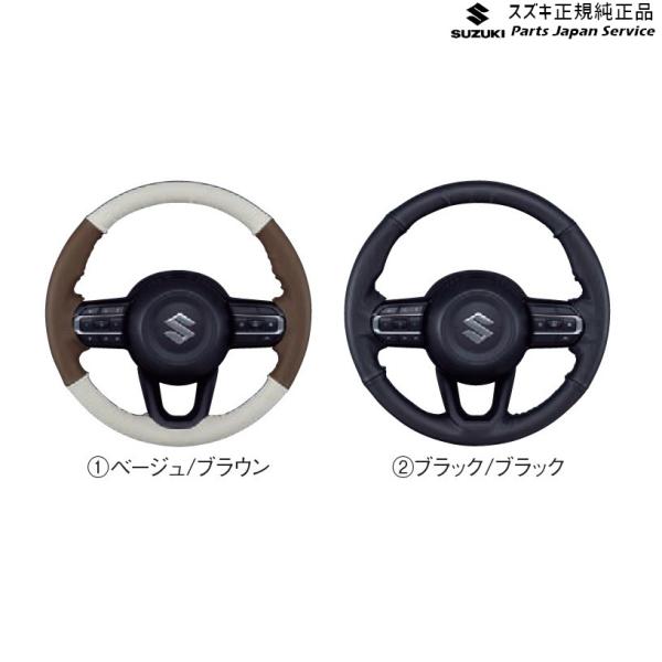 MK54S系スペーシア 93. 本革ステアリングホイールカバー BB70 SPACIA SUZUKI