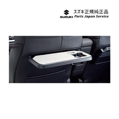 MK54S系スペーシア 92. パーソナルテーブルマット BB7F SPACIA SUZUKI