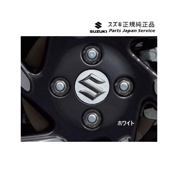MK54S系スペーシア 93. アルミホイールセンターキャップ AC5B SPACIA SUZUKI