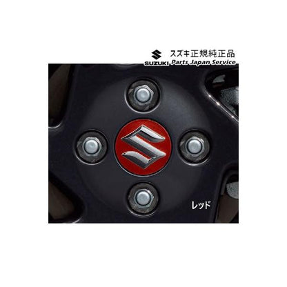 MK54S系スペーシア 93. アルミホイールセンターキャップ AC5B SPACIA SUZUKI