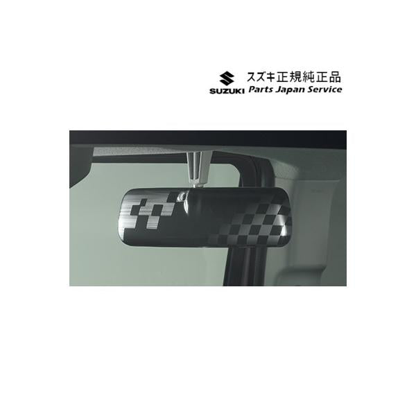 MK54S系スペーシア 103. ルームミラーカバー BB6P SPACIA SUZUKI