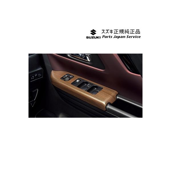 【大型便】MK54S系スペーシア 104. ウインドースイッチガーニッシュ BB71 SPACIA SUZUKI