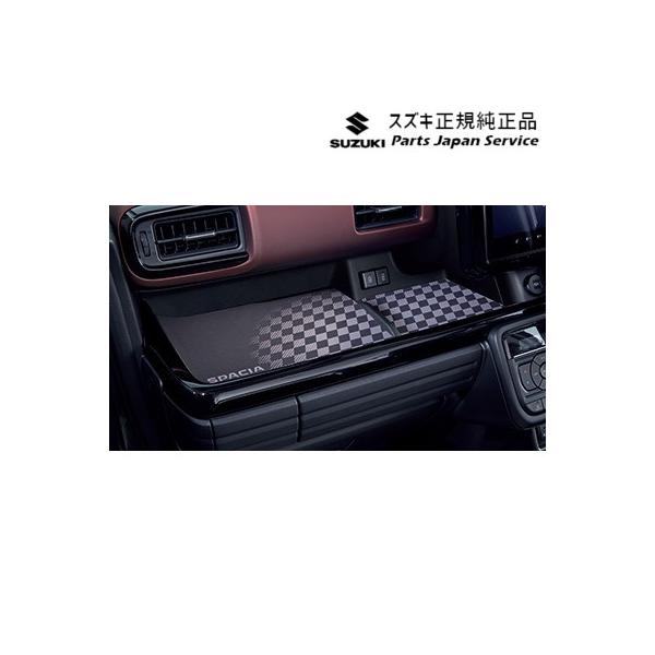 MK54S系スペーシア 105. インパネトレーマット(助手席用)BB7D SPACIA SUZUKI