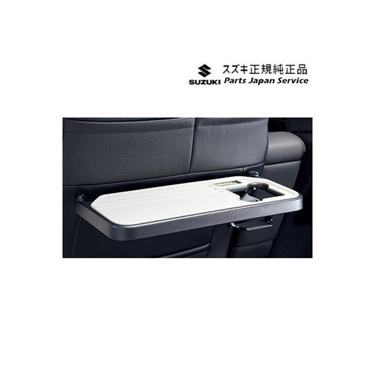 MK54S系スペーシア 108. パーソナルテーブルマット BB7F SPACIA SUZUKI