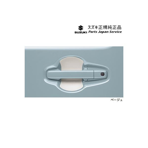 MK54S系スペーシア 136. ドアハンドルプロテクター AC09 SPACIA SUZUKI
