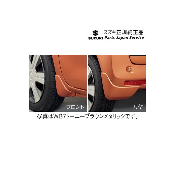 MK54S系スペーシア 137. マッドフラップセット ACES SPACIA SUZUKI
