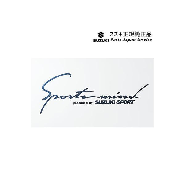 MK54S系スペーシア 216. ステッカー(スポーツマインド)A9BN SPACIA SUZUKI