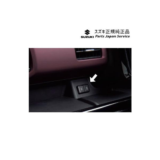 MK54S系スペーシア 58. USB電源ソケット DALD 39470-80P00 SPACIA SUZUKI