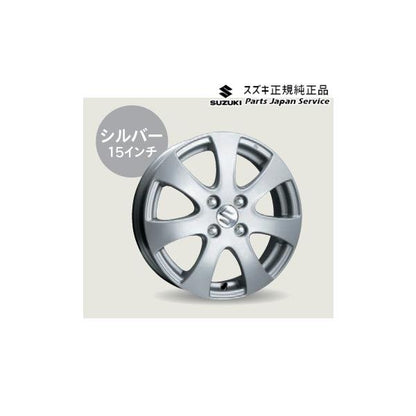 MK54S系スペーシア 162. アルミホイール(15インチ)AC58 43201-65842-27N SPACIA SUZUKI